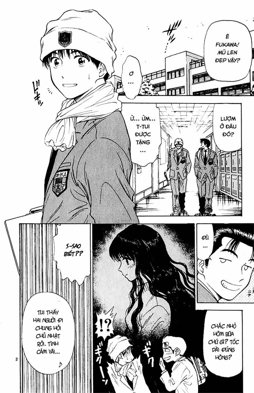 salad days chapter 34 2