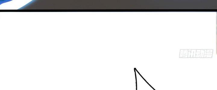 ẩn cư mười vạn năm, đời sau mời ta rời núi chapter 32 47