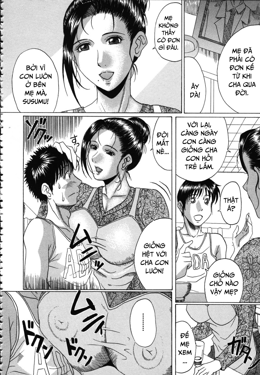 eating mother – mama kui! chapter 9 2