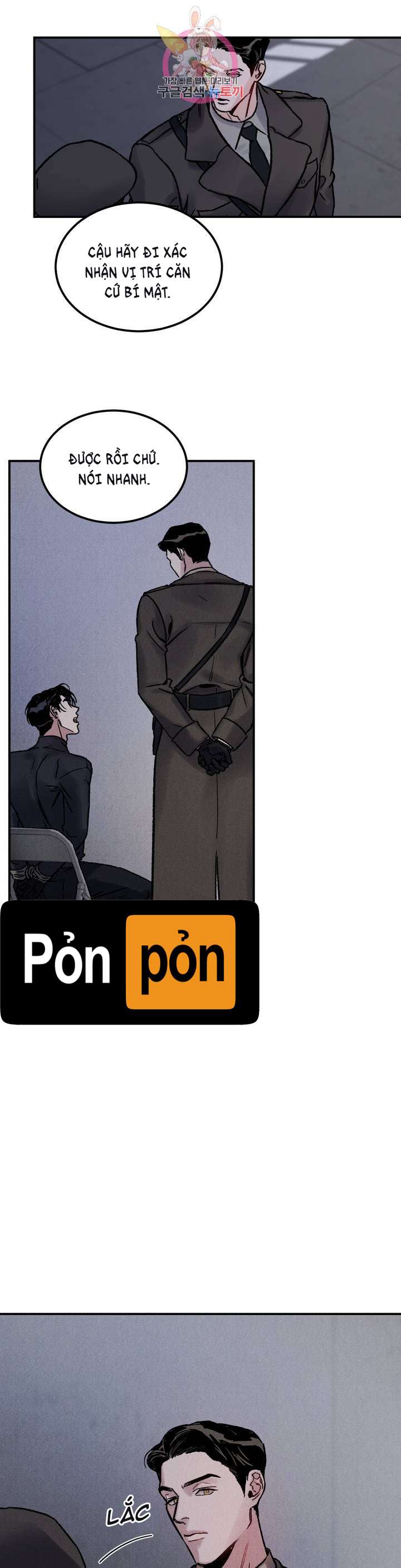 vực thẳm [boylove 18+] chapter 2 23