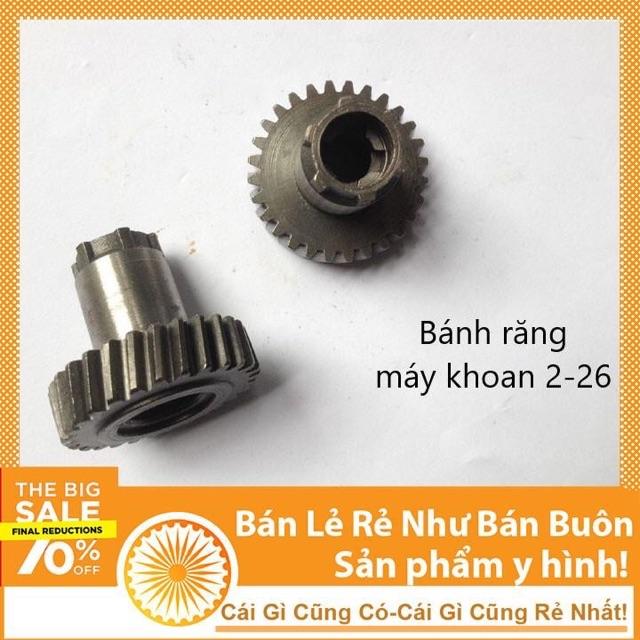 Bánh răng máy khoan 28 răng
