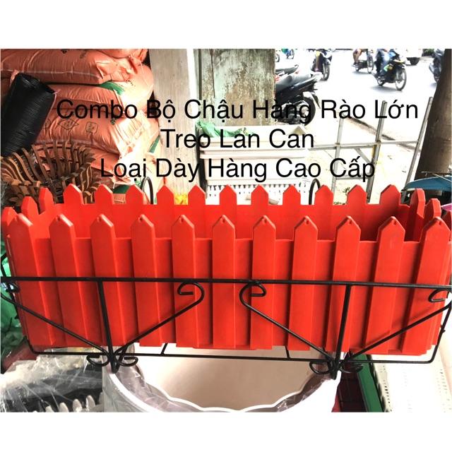 Combo Bộ Chậu Vuông/dài Hàng Rào Đa Năng + Khung Sắt + Đế Lót giữ nước
