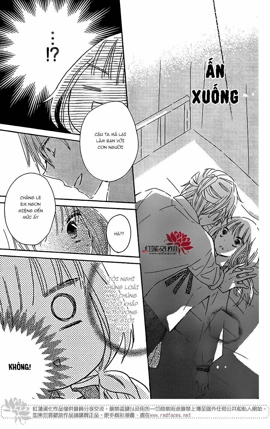 hokenshitsu no kageyama-kun chapter 2 22