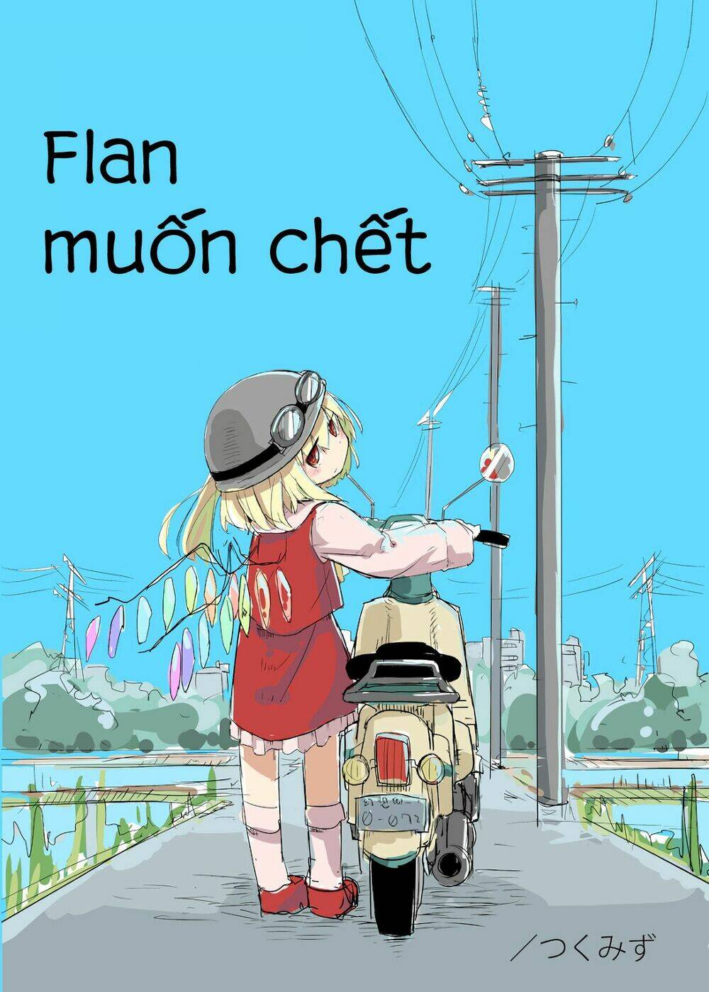 Shinitai Flan Chapter 1 - Trang 0