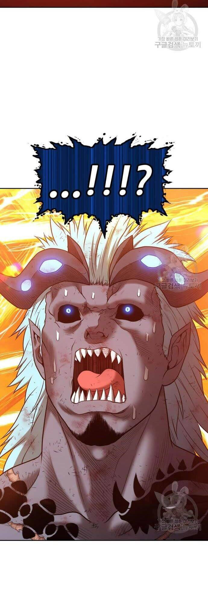 Gậy Gỗ Cấp 99+ chapter 44.5 52