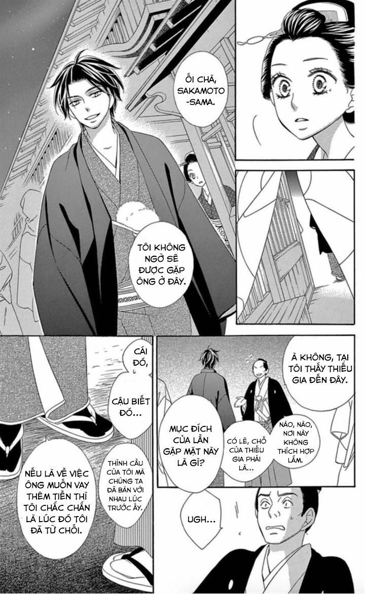 seirou opera chapter 4 19