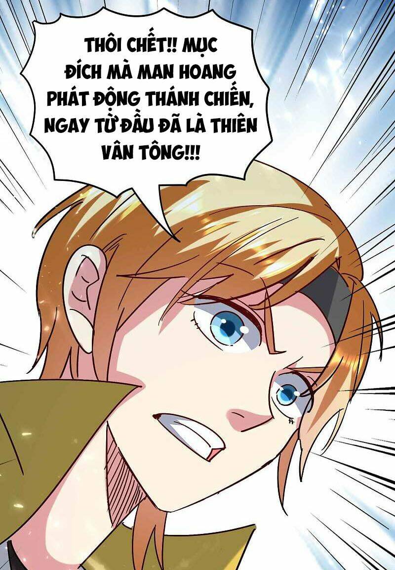 vạn giới tiên vương chapter 127 25