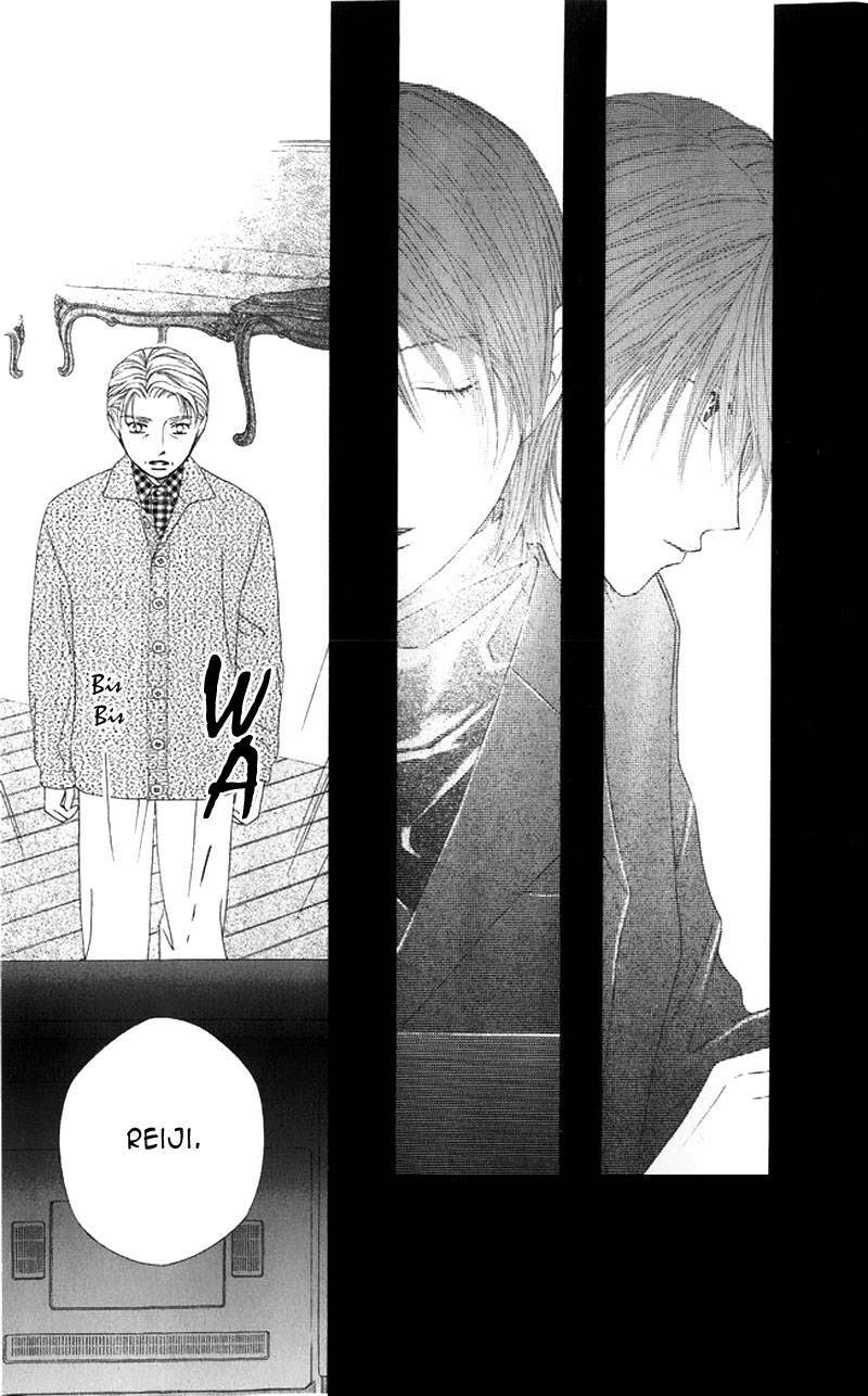 kare kano hajimemashita chapter 80 24