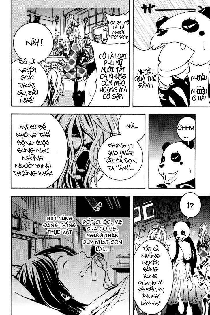 renai kaidan sayoko-san chapter 1 20