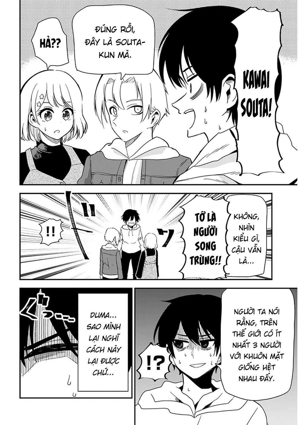 Nega-Kun Và Posi-Chan Chapter 31 - Trang 7