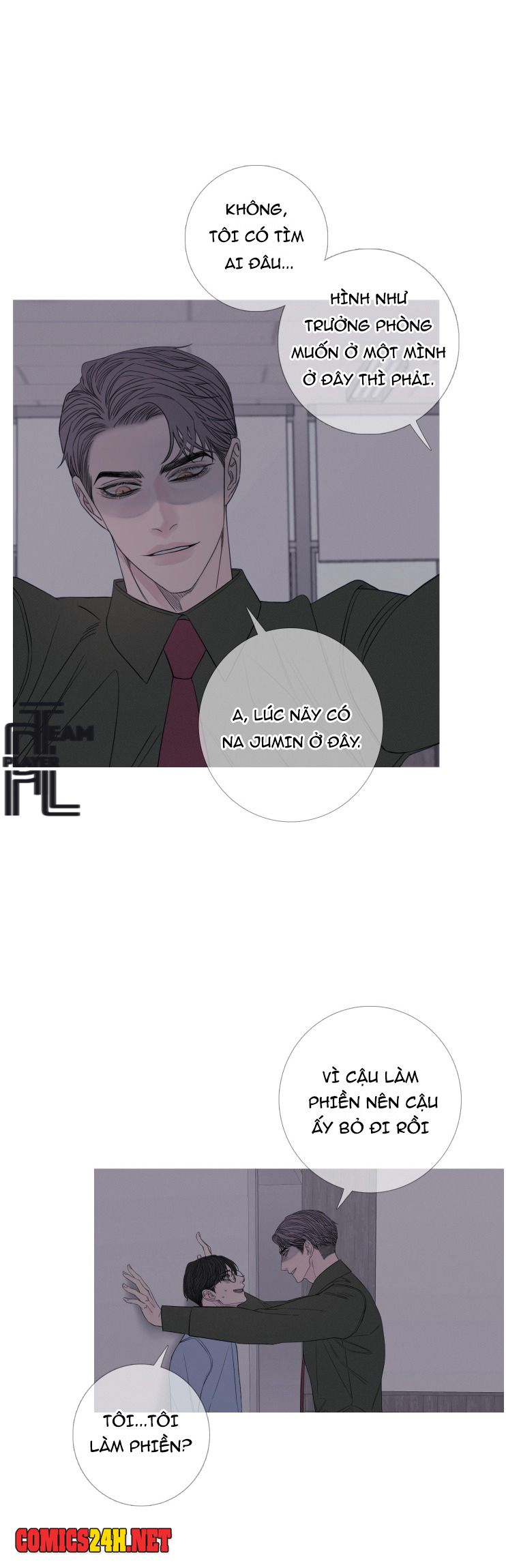 ghost door chapter 21 8