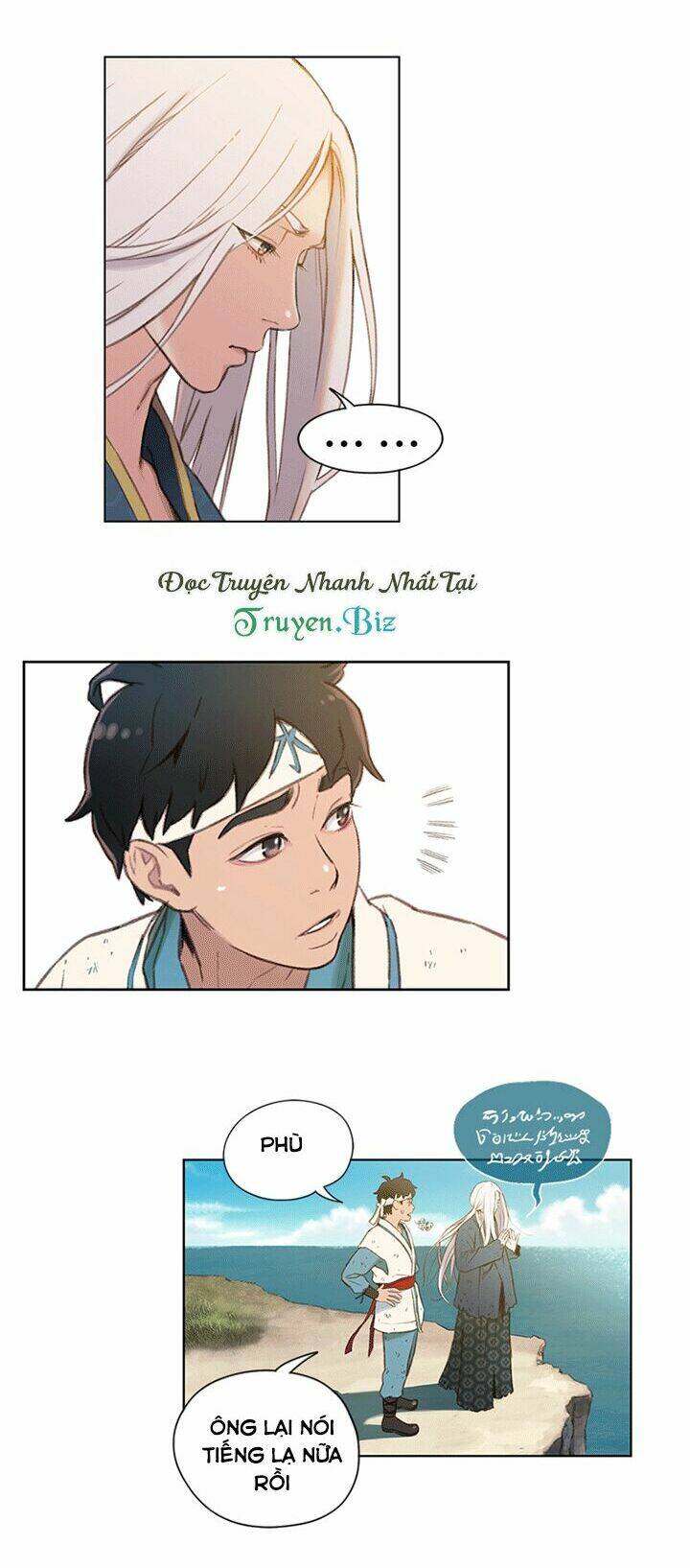 yin and yang master chapter 1 29