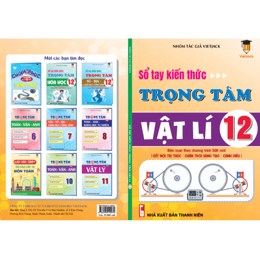 Sách - Combo Sổ tay kiên thức trọng tâm khối A00 môn Toán, Lí, Hóa dành cho 2k7 VietJack