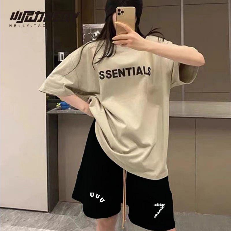 Quần short unisex nữ thun cào bóng mịn mát, ống rộng có bigsize