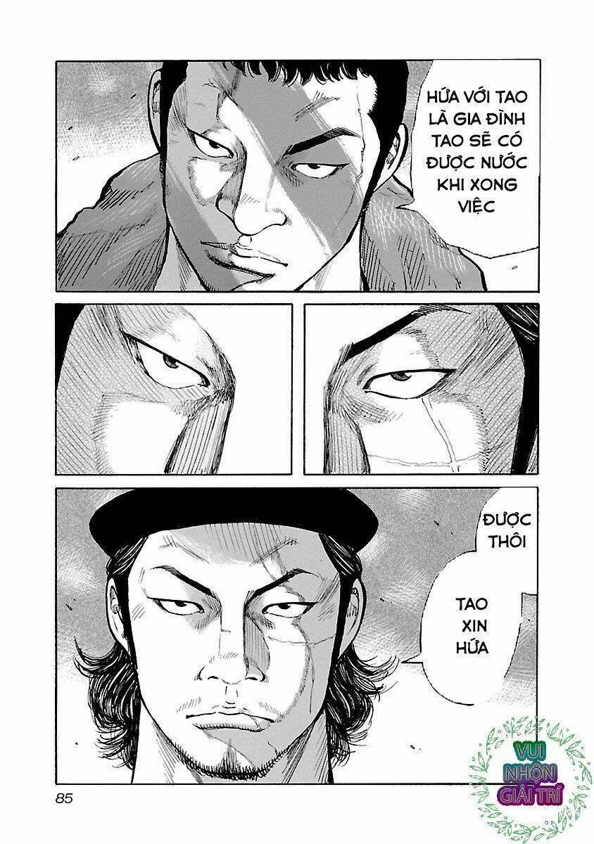 jank runk family chapter 12 16