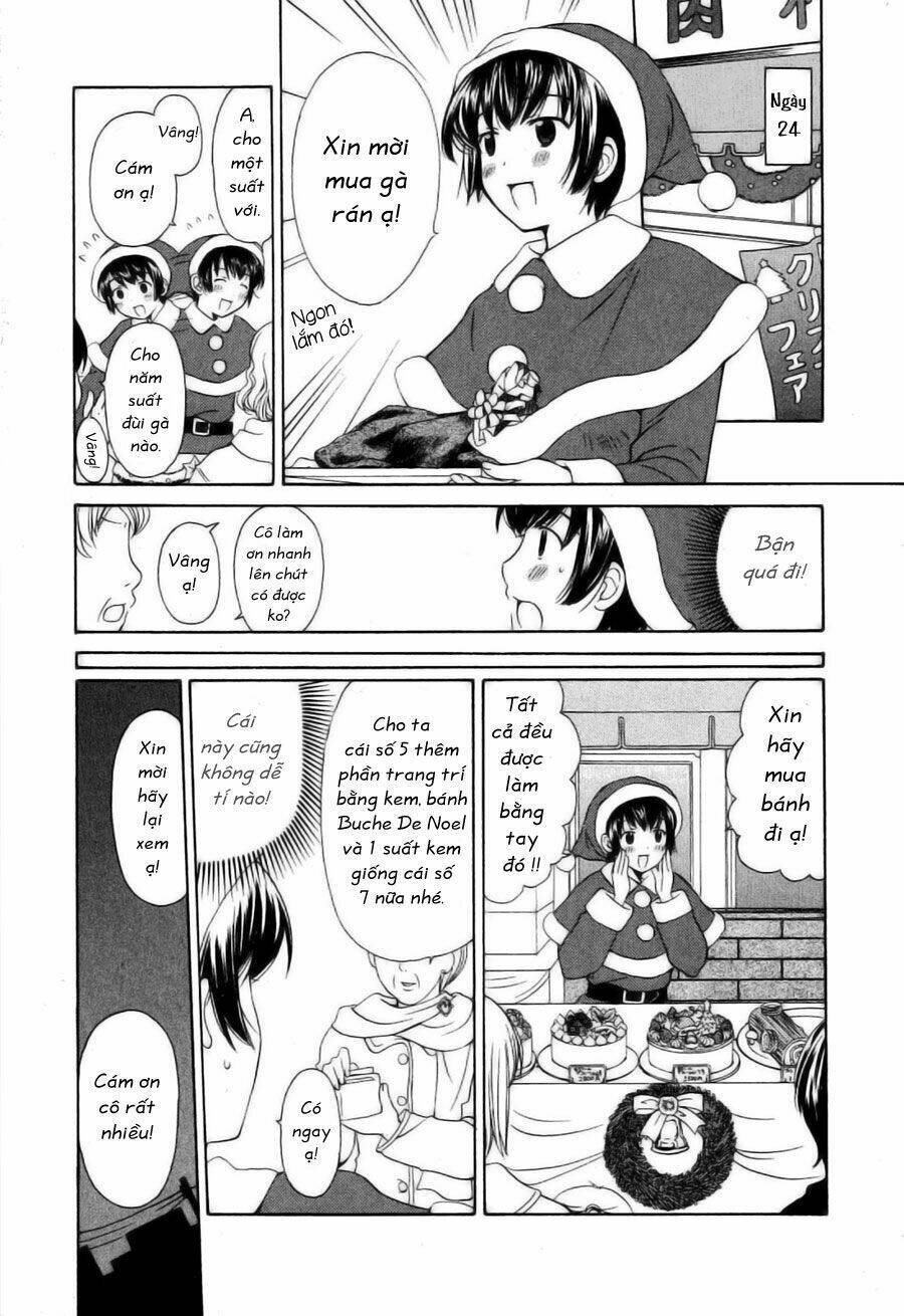 binbou shimai monogatari chapter 13 6