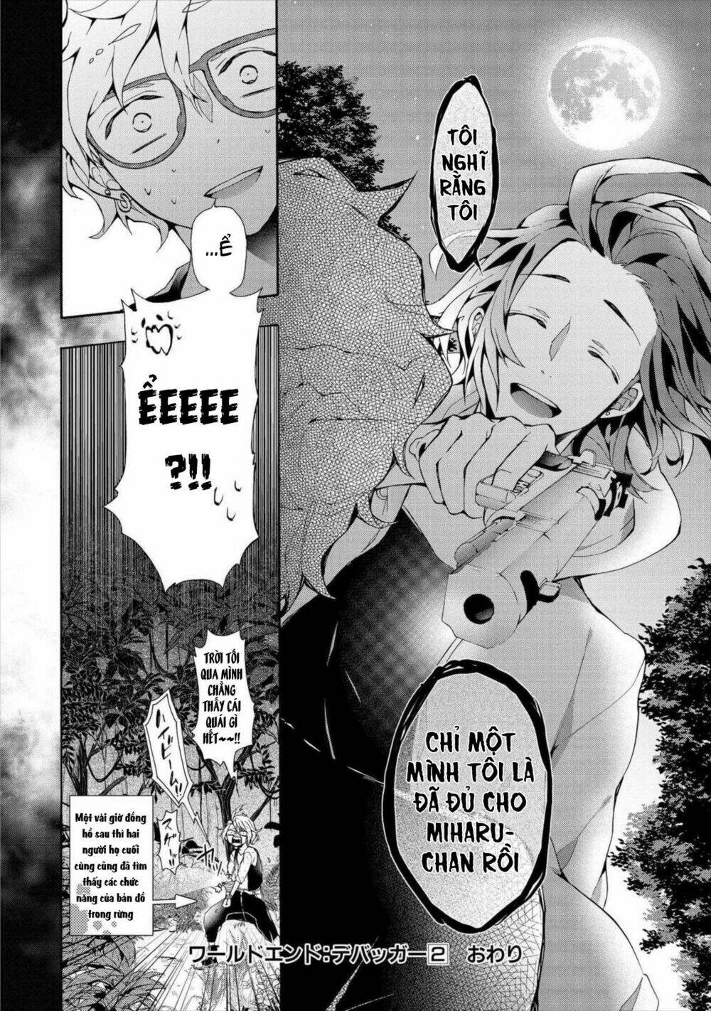 worldend: debugger chapter 10 29