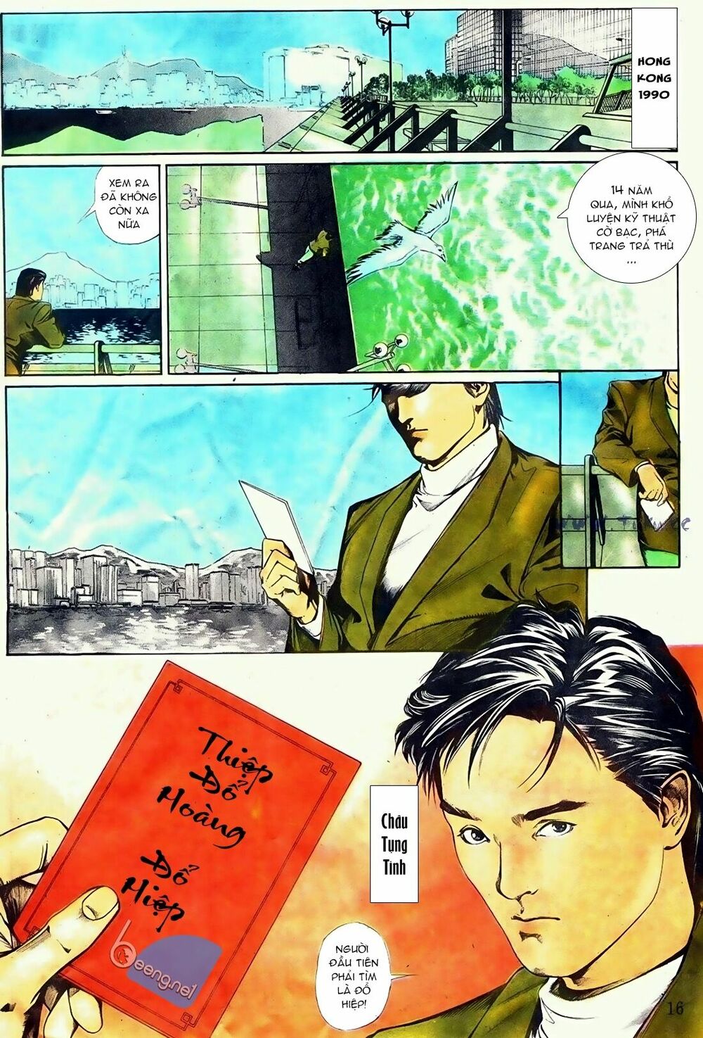 đổ thánh chapter 1 13