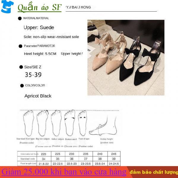 French Style Pumps Women's Mid Heel Chunky Heel New Small High Heel Pointed Toe All-Matching Fairy Style Bow Ladies' Shoes