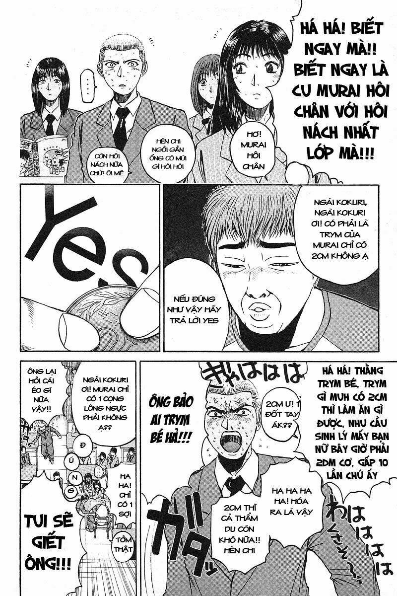 GTO - Great Teacher Onizuka chapter 25 4