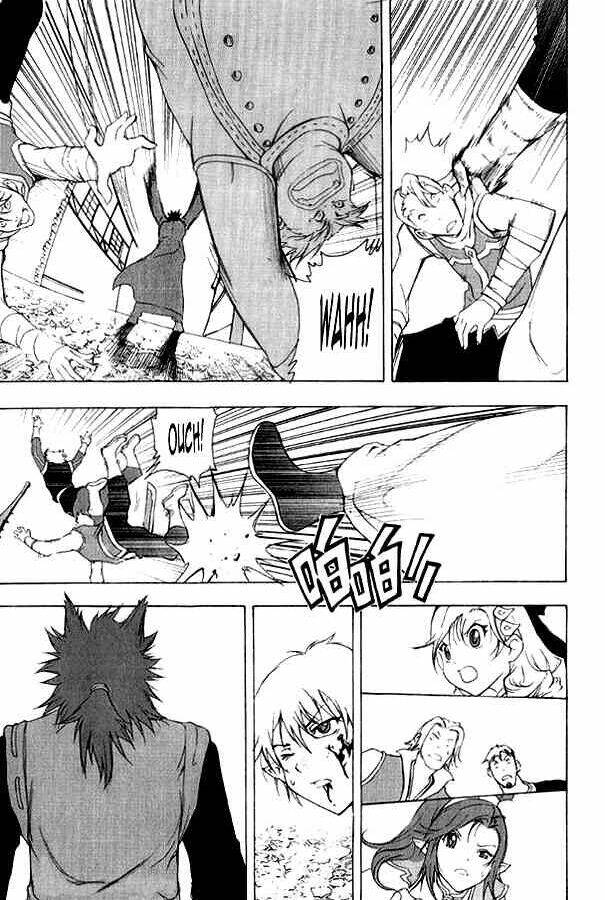 1/2 prince chapter 2 22