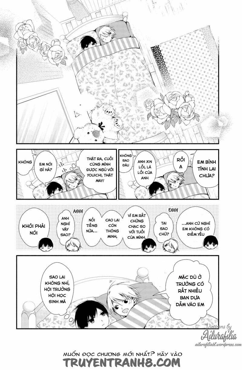 sakazuki-sanchi no gikyoudai chapter 5 13