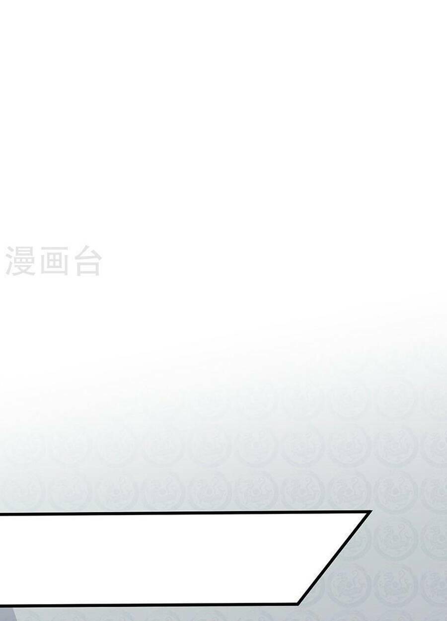 võ đạo độc tôn chapter 379 12