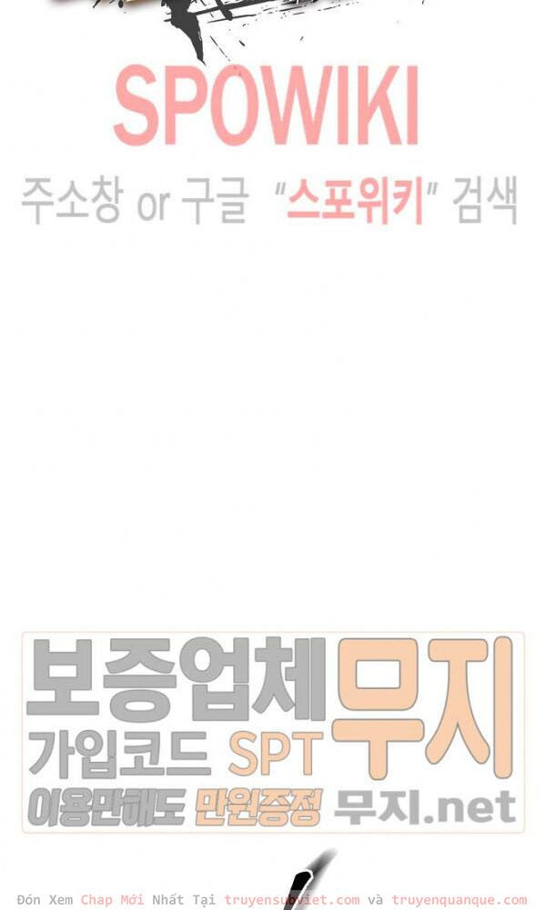 tôi sinh ra để làm người vĩ đại chapter 44 14