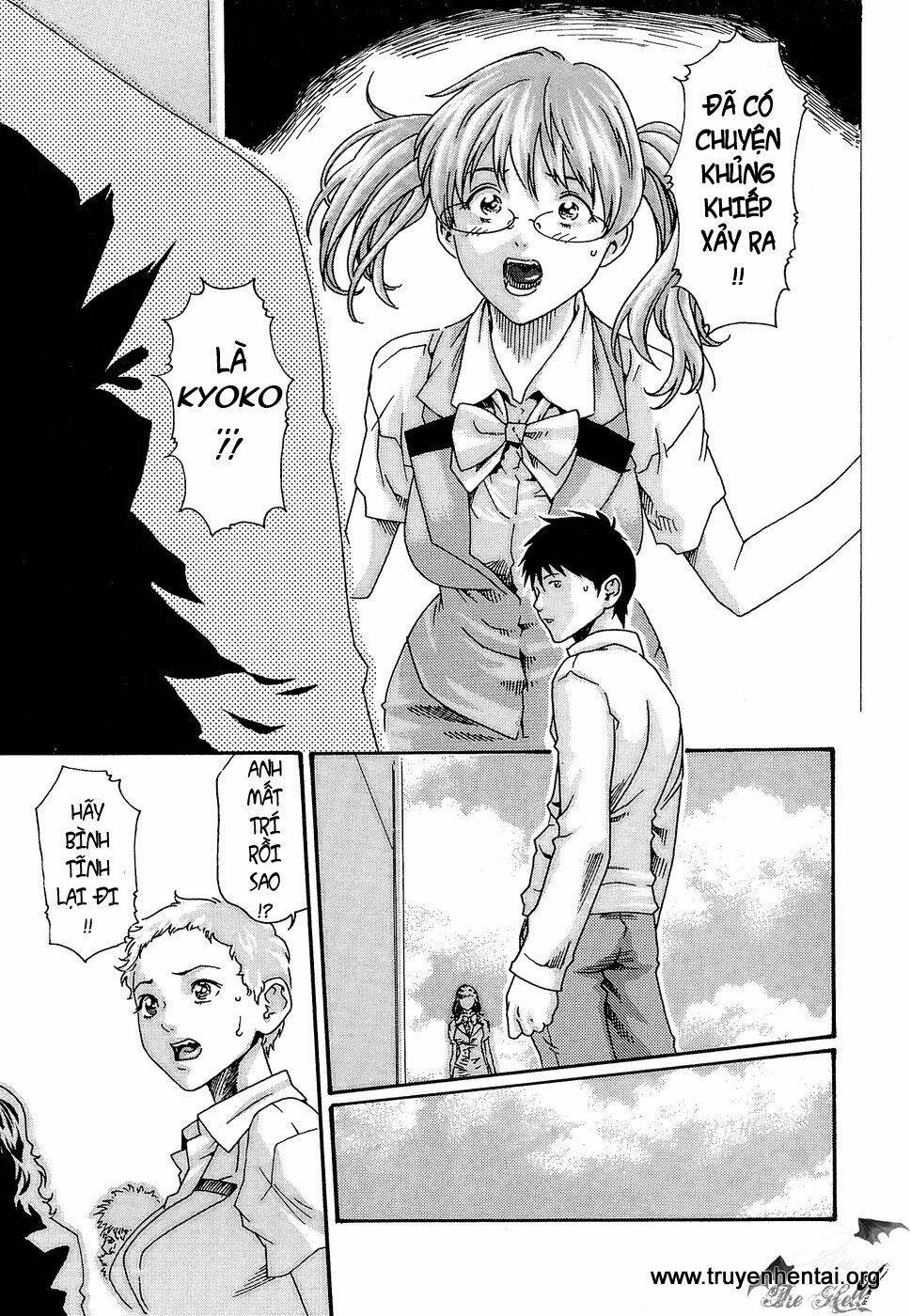 hishoka drops chapter 22 19