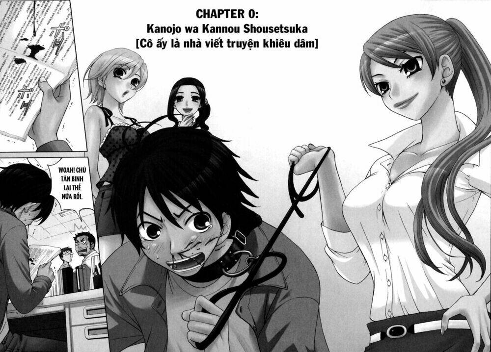 kanojo wa kanno shosetsuka chapter 0 8