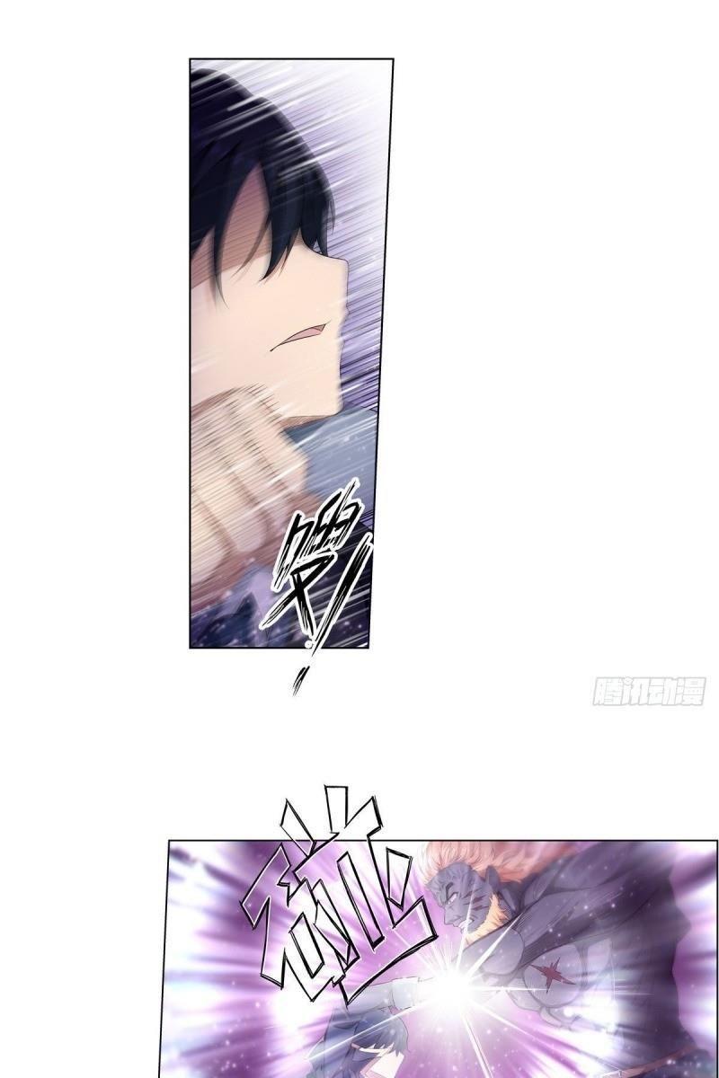 vô hạn sứ đồ và 12 nữ chiến binh chapter 60 21