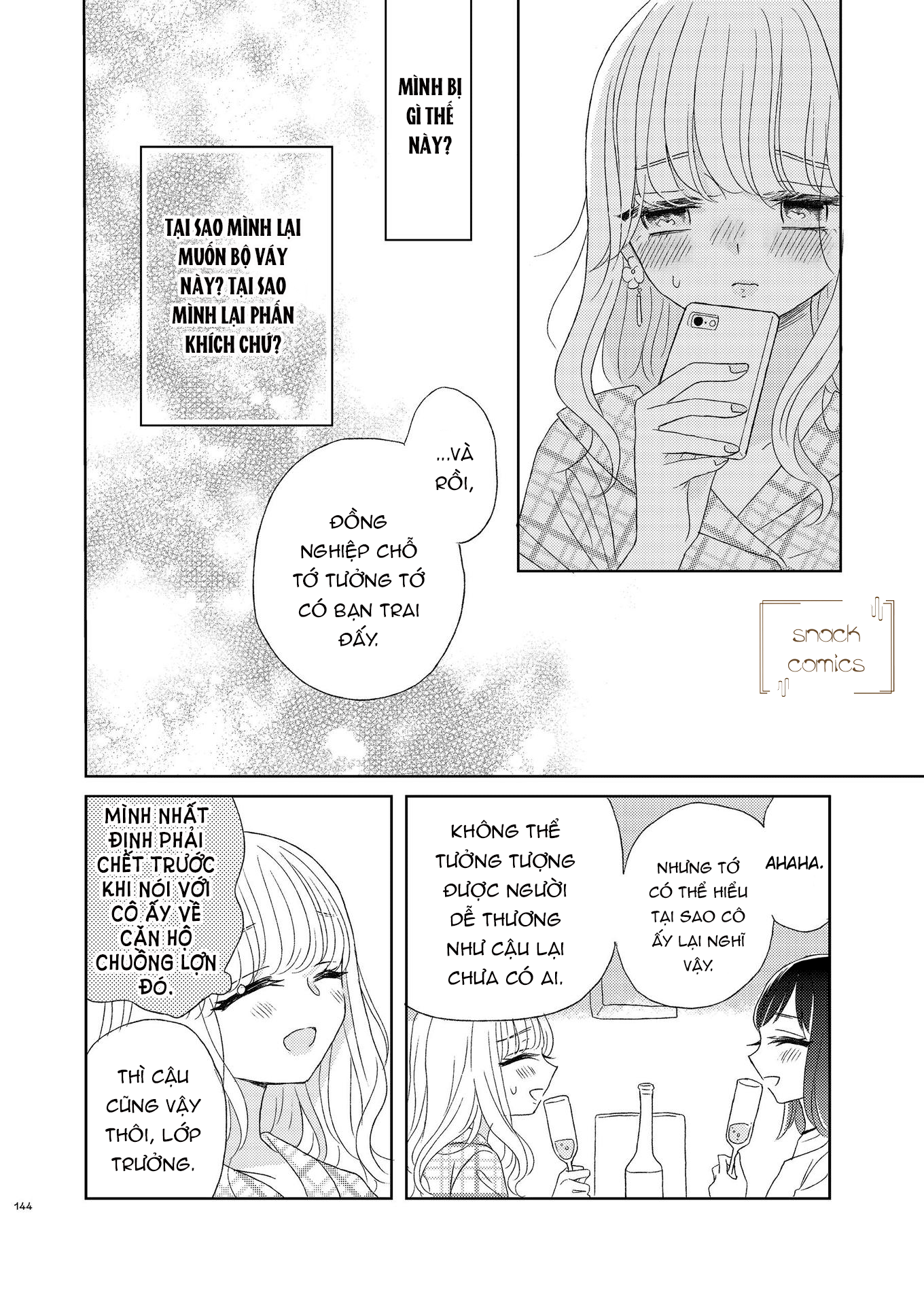 the girls arcadia chapter 8 14