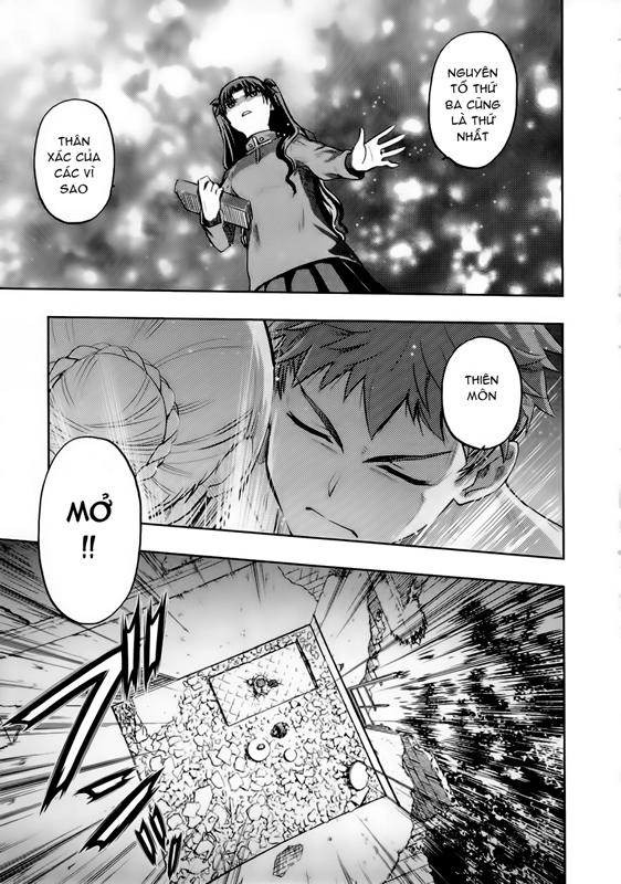 fate stay night chapter 55 31