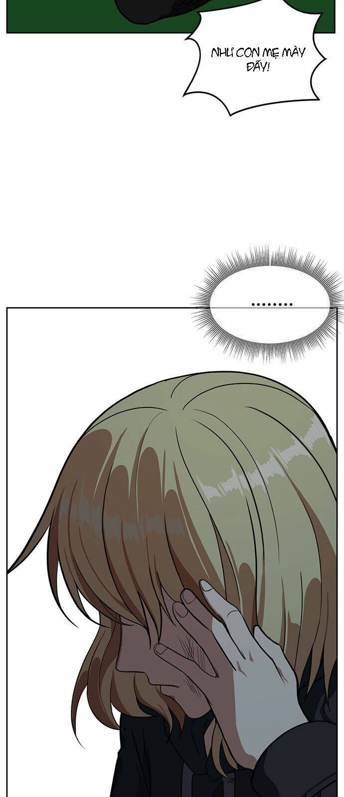 change me chapter 29 27