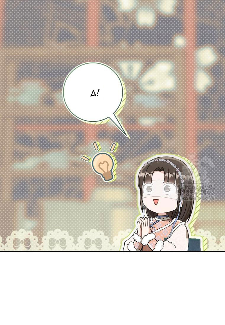 trở thành đứa cháu gái bị ghẻ lạnh trong gia tộc võ giả hùng mạnh chapter 73.2 25