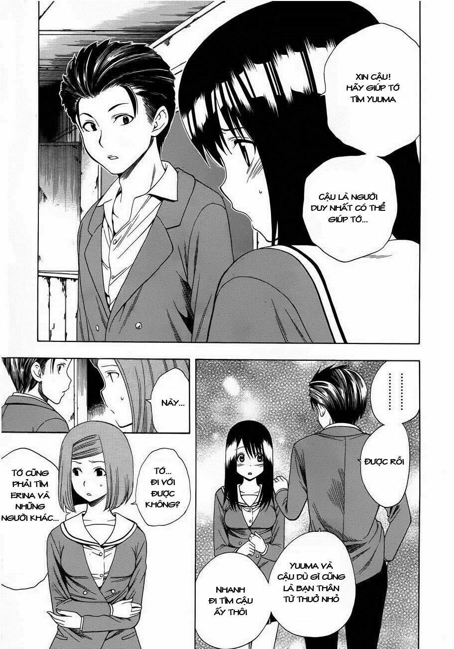 corpse party another child chapter 2 12