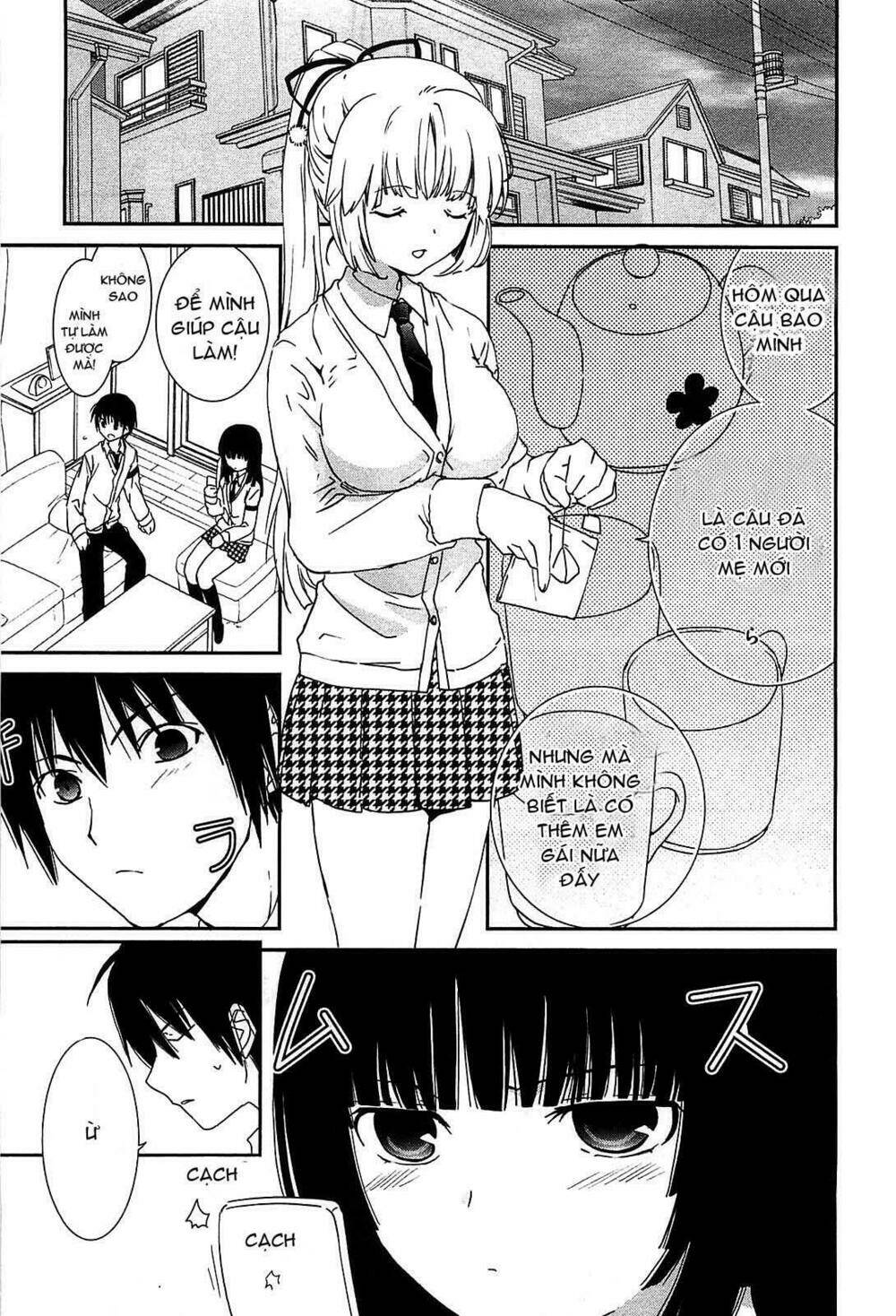 saikin, imouto no yousu ga chotto okashii n da ga chapter 5 4