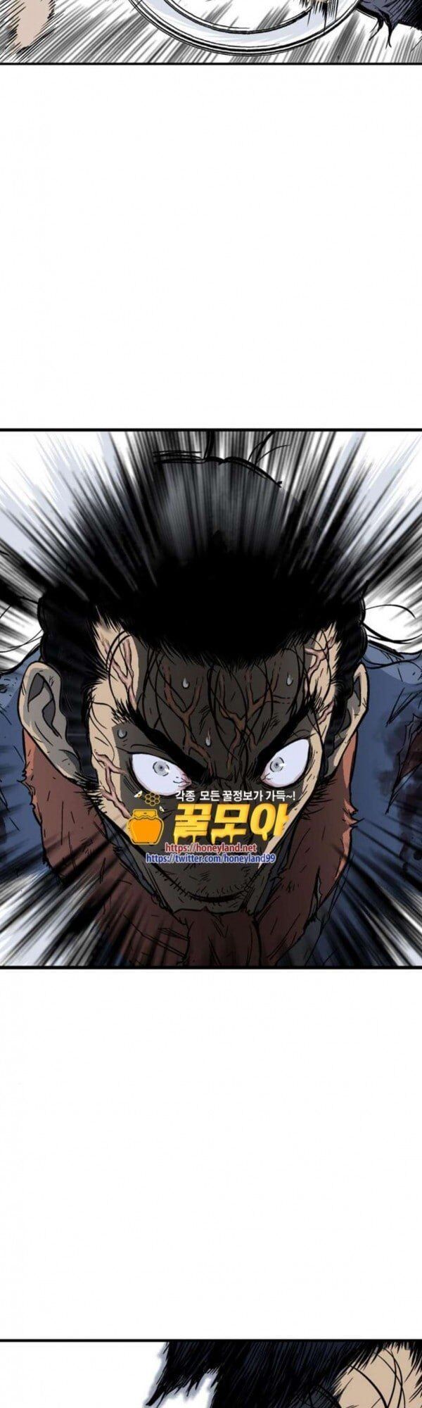 cao thủ 2 chapter 83 49