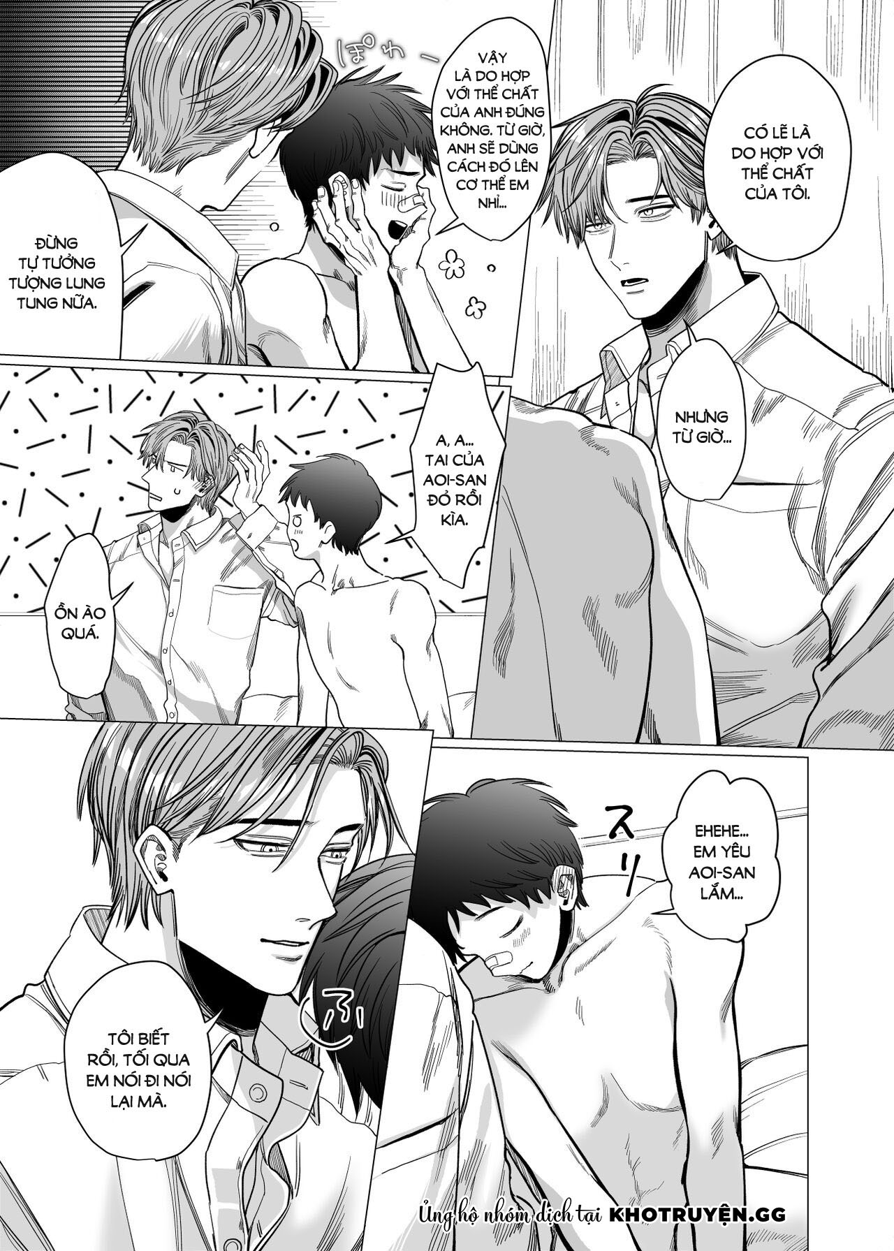 lễ trừ tà bất đắc dĩ chapter 1 23