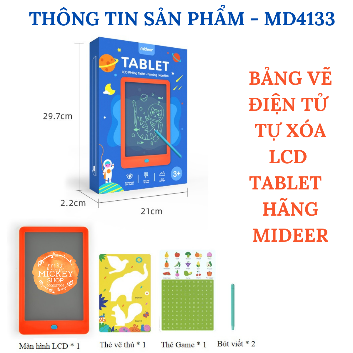 Mideer LCD Tablet - Bảng vẽ điện tử  - bảng viết tự xóa thông minh đa chức năng MD4133