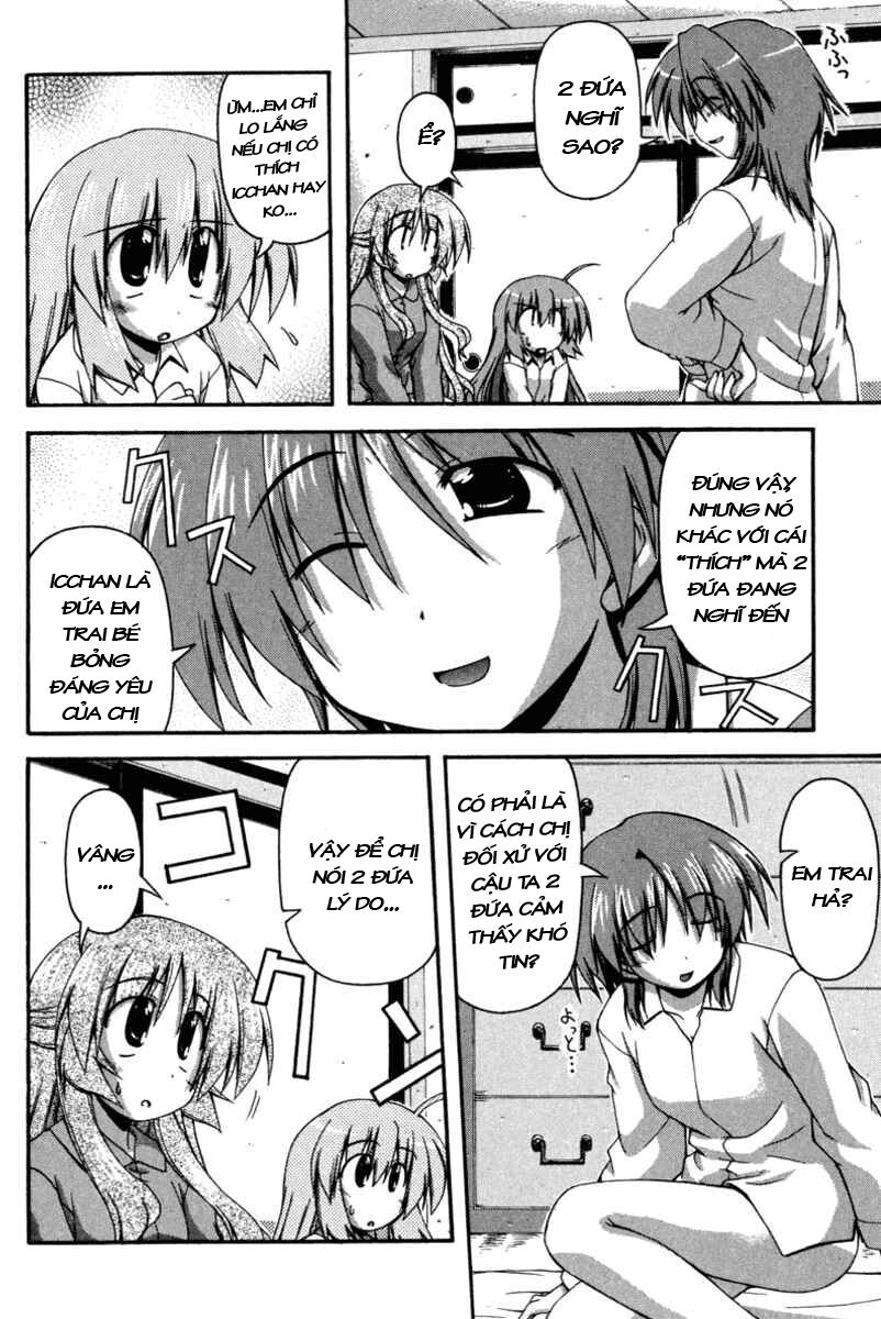 spas-pa chapter 21 15