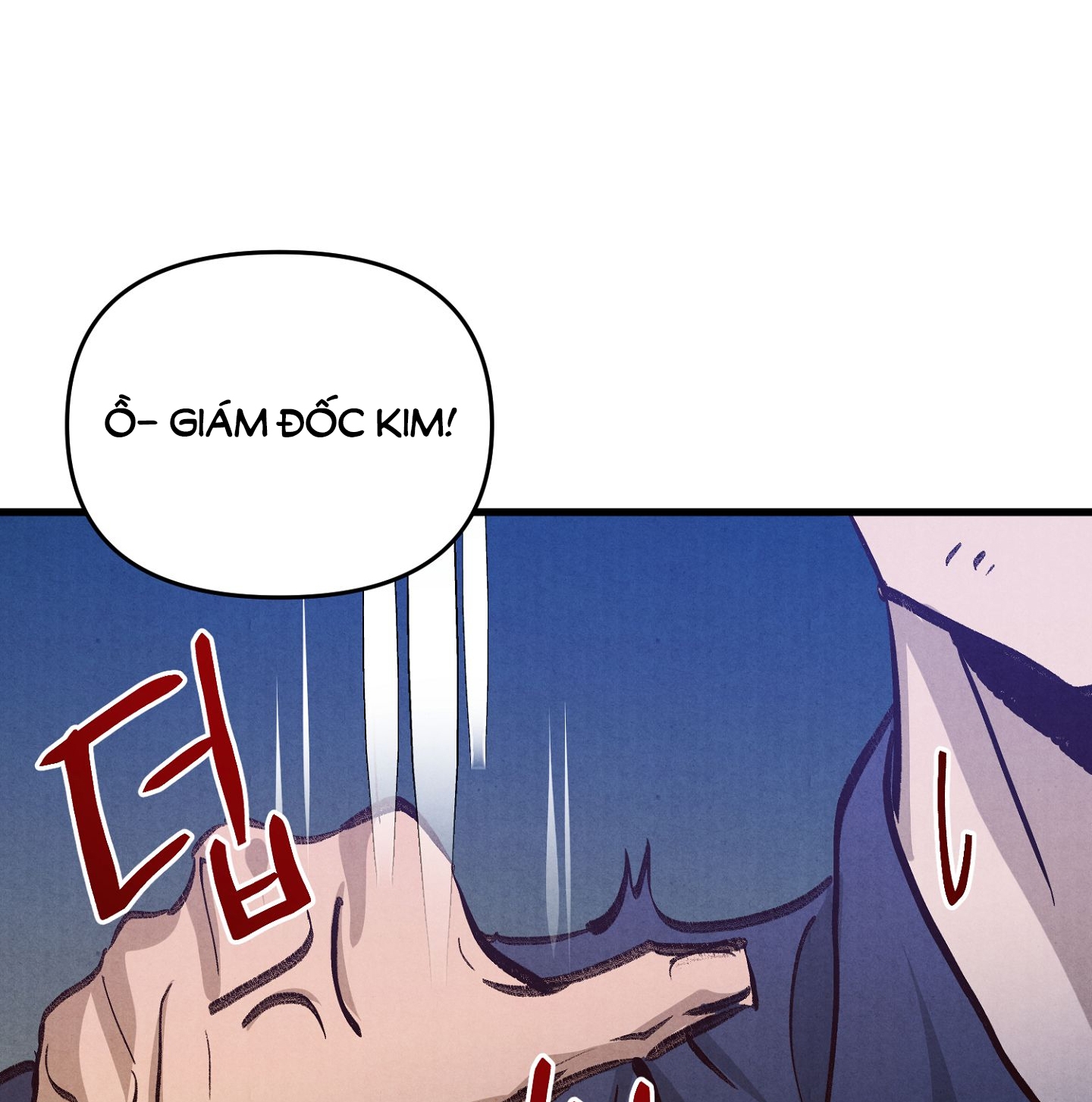 [Thời Kỳ Cực Thịnh Ái Vật 1980S] Quần Legging chapter 4.2 - Trang 22
