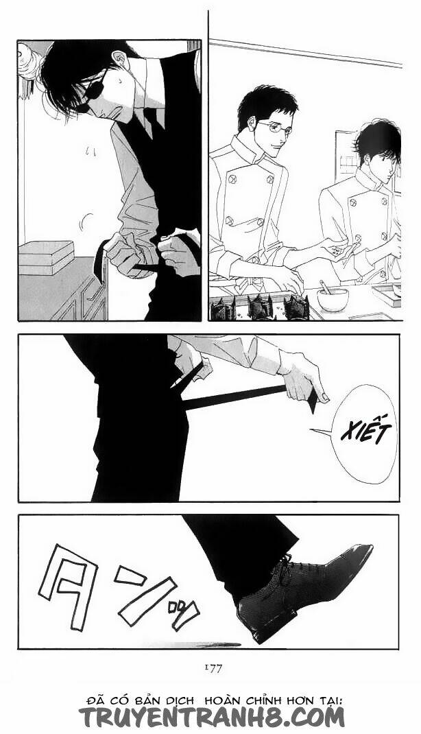 antique bakery chapter 19 7