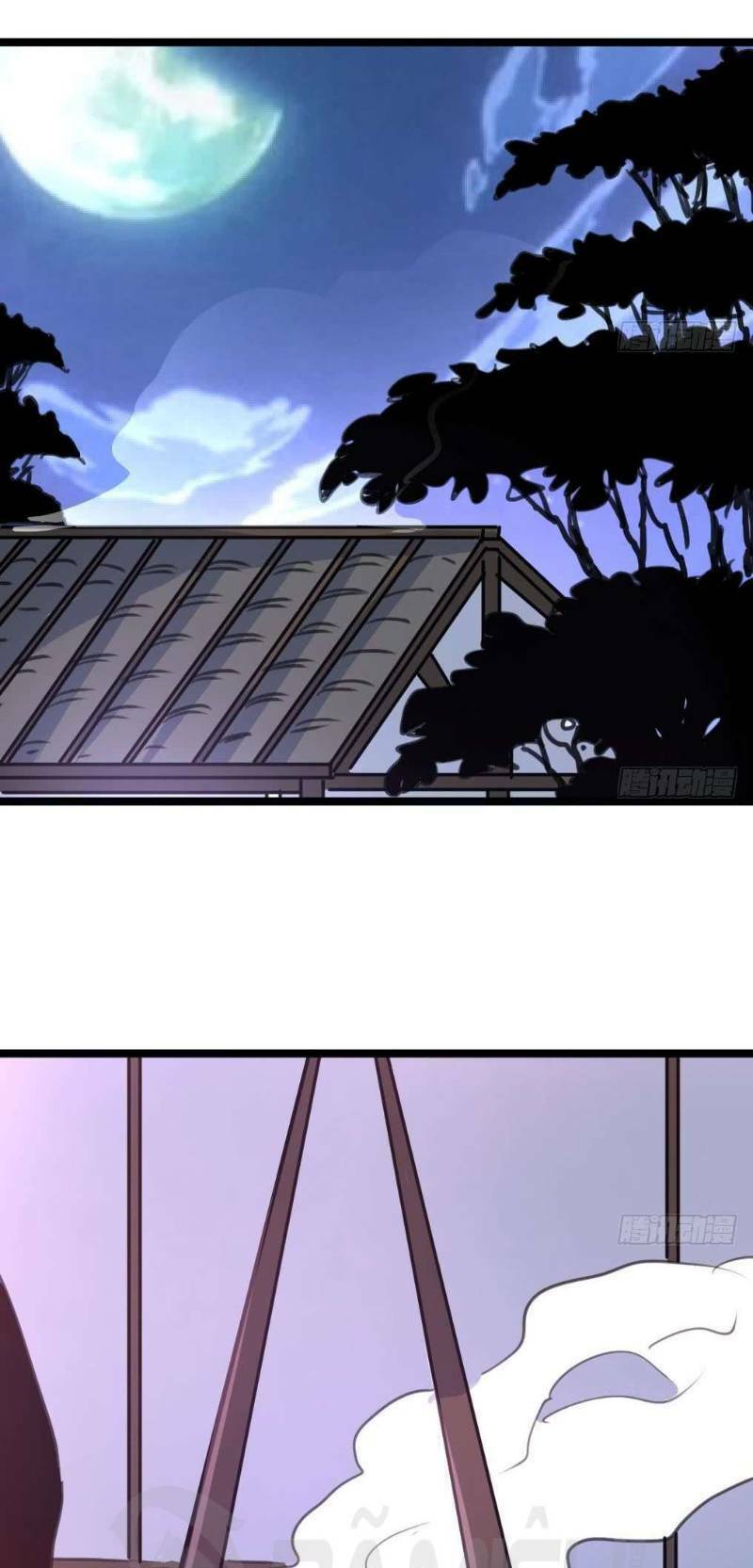 thần nhãn giám định sư chapter 132 5