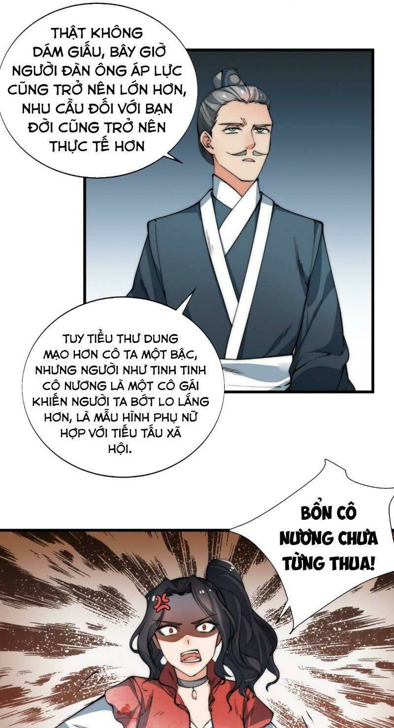 nhất chiêu tiên chapter 8 23