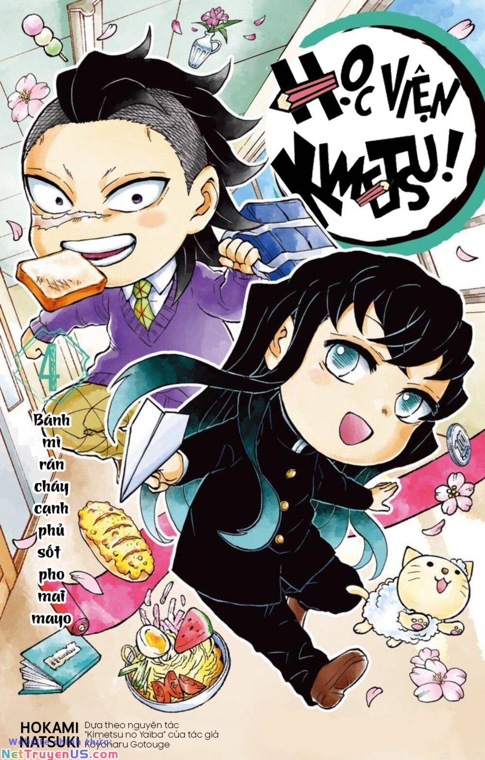 spin-off học viện kimetsu! chapter 20.5 1