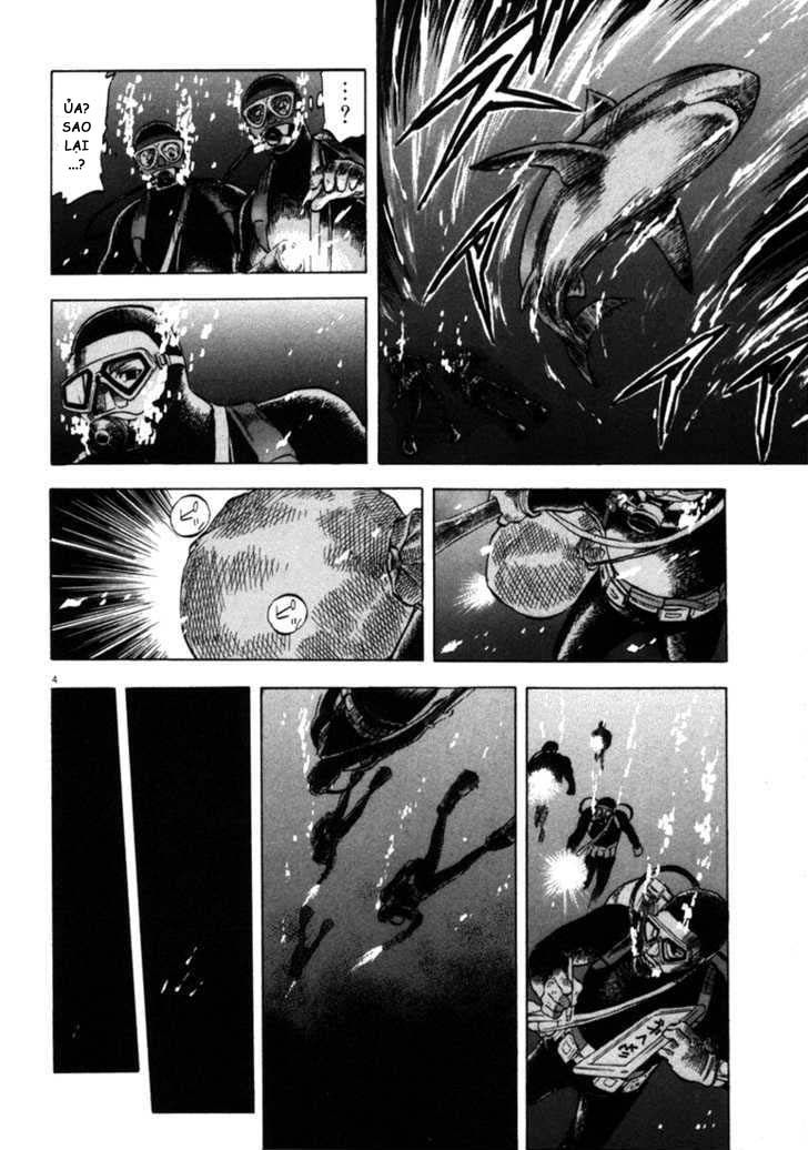 waga na wa umishi chapter 34 4