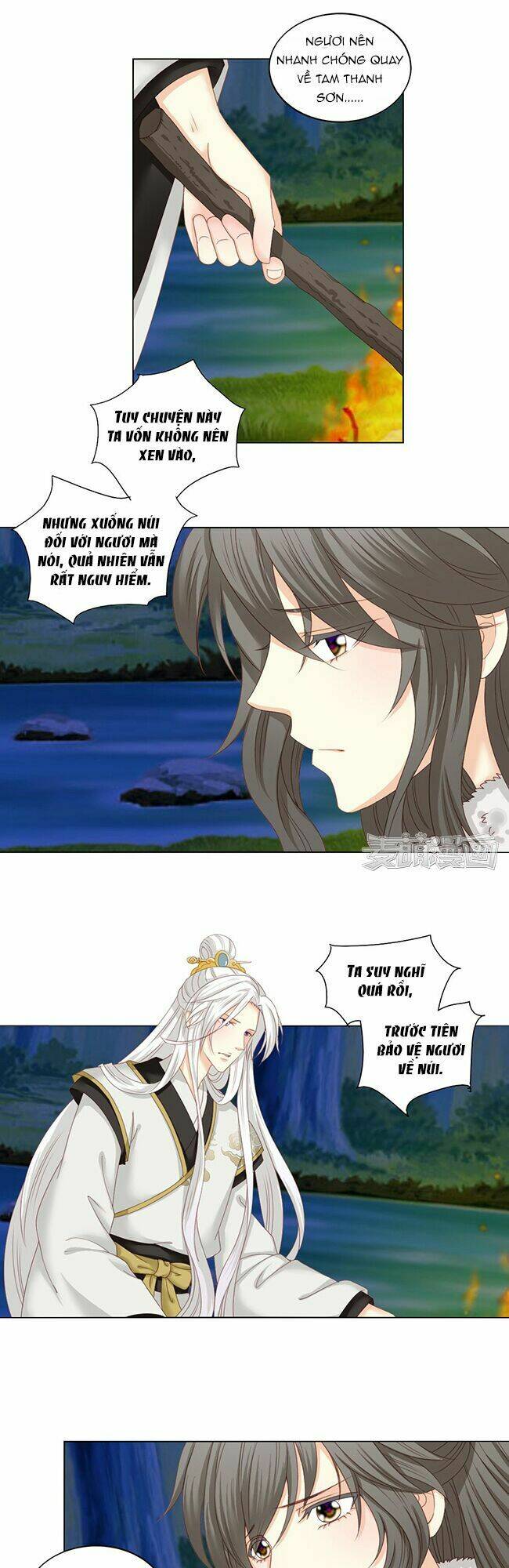 sâm vương bị tóm chapter 18 14