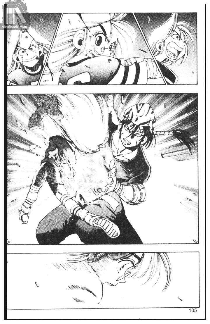 bộ đôi siêu hài chapter 112 16