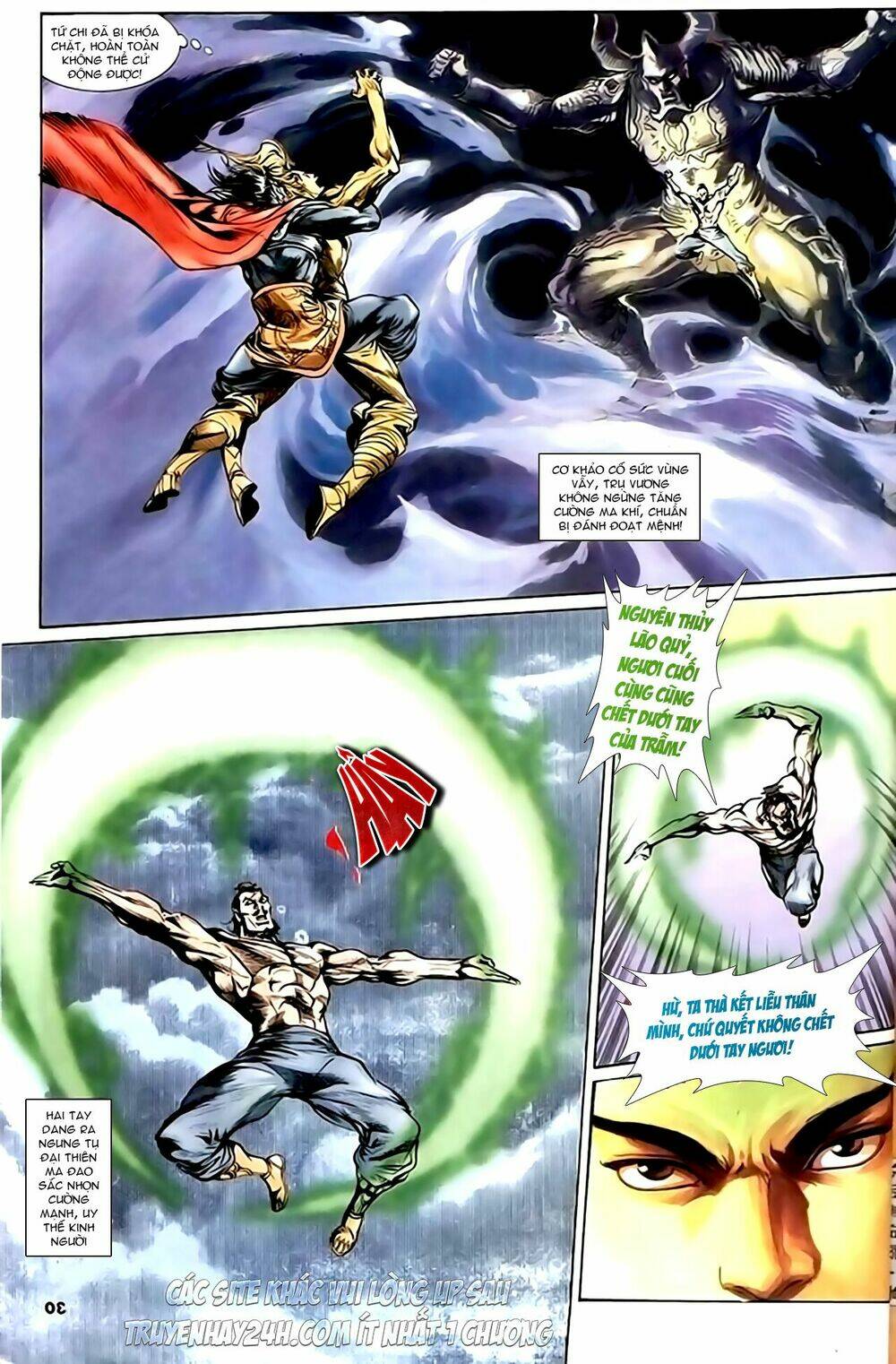 thiên tử truyền kỳ 1 - cơ phát khai chu bản chapter 147 31